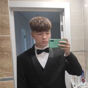 ���������� ������, ���� ����� ����, 20 ���, ������������ ��� ������, ����� � ���������, ���������