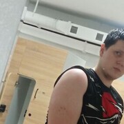 ���������� ���, ���� ����� ���������, 20 ���, ������������ ��� ����� � ���������, c�������� ���������, ���������