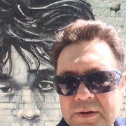 ���������� �������, ���� ������� ��, 57 ���, ������������ ��� ����� � ���������, c�������� ���������