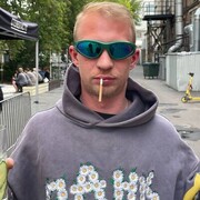 ���������� ������, ���� ������� Nikita, 30 ���, ������������ ��� ������, ����� � ���������