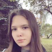 ���������� �����, �����