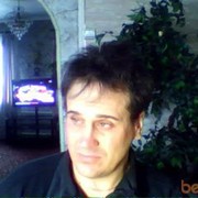  ,   , 54 ,   