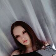 ���������� ����, ����