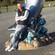 ���������� �����, ���� ������� ������, 44 ����, ������������ ��� ����� � ���������, c�������� ���������