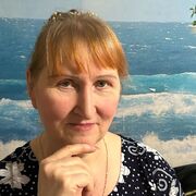 ���������� �������, ������� ��������, 61