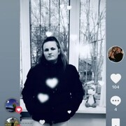  ,   , 29 ,   c 