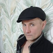 ���������� �����, ���� ������� �����, 44 ����, ������������ ��� ������, ����� � ���������, c�������� ���������, ���������