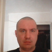 ���������� ���������, ���� ������� ������, 44 ����, ������������ ��� ������