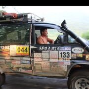 ���������� �����������, ���� ������� �������, 50 ���, ������������ ��� c�������� ���������