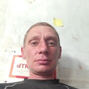 , 