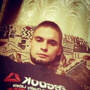 ���������� ������, ���� ������� ����, 29 ���, ������������ ��� ������, ����� � ���������, c�������� ���������, ���������