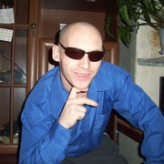 ���������� �����������, ���� ������� ����, 39 ���, ������������ 