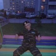 ���������� ������, ���� ������� ����, 33 ����, ������������ ��� ���������