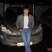  ,   Artem, 33 ,   ,   , c 