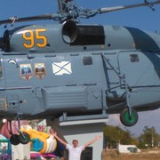 ���������� ������, ���� ������� ������, 44 ����, ������������ ��� ������, ����� � ���������, c�������� ���������