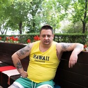 ���������� ���������, ���� ������� ����, 45 ���, ������������ ��� ������, ����� � ���������, c�������� ���������, ���������