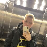  Frankfurt am Main,   , 29 ,   ,   
