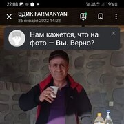 ���������� ������, ���� ������� ����, 52 ����, ������������ ��� ������, ����� � ���������, c�������� ���������