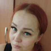 Знакомства Борисоглебский, девушка Полина, 32