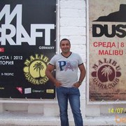  ,   YANKO, 49 ,   ,   , c 