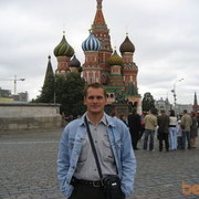 ���������� ������, ���� ������� ����, 54 ����, ������������ ��� ������