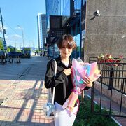 ���������� ����-���, �����