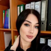  ,   , 29 ,   ,   , c , 