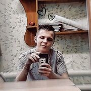 ���������� ������, ���� ����� �����, 20 ���, ������������ ��� c�������� ���������