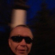 ���������� ����-�����������, ���� ������� ������, 49 ���, ������������ ��� ������, ����� � ���������, c�������� ���������