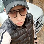 ���������� ������, ���� ������� ���, 39 ���, ������������ ��� ������, ����� � ���������