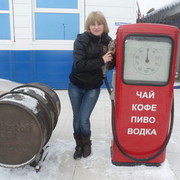 ���������� ������, ���� ������� ������, 40 ���, ������������ ��� ����� � ���������, c�������� ���������