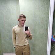 ���������� �����-���������, ���� ����� �����, 23 ����, ������������ ��� ������, ����� � ���������, ���������