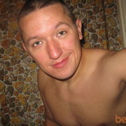  ,   Choco, 46 ,  