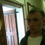 ���������� ������-��-����, ���� ������� �������, 32 ����, ������������ ��� ������, ����� � ���������