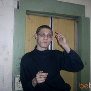  ,   Mirex, 37 ,   
