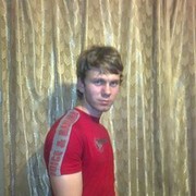 ���������� ������, ���� ������� ����, 34 ����, ������������ ��� ������, ����� � ���������, c�������� ���������