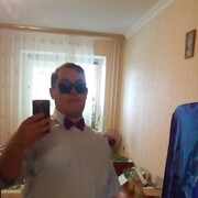 ���������� �������, ���� ������� Dinar, 31 ���, ������������ ��� ������, ����� � ���������, c�������� ���������