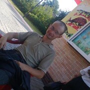 ���������� �������, ���� ������� �������, 43 ����, ������������ ��� ������, ����� � ���������, c�������� ���������, ���������