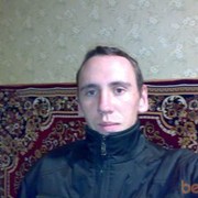 ���������� ������, ���� ������� ����, 30 ���, ������������ ��� ������, ����� � ���������, c�������� ���������, ���������