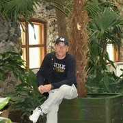 ���������� ������, ���� ������� ������, 44 ����, ������������ ��� ������, ����� � ���������, c�������� ���������