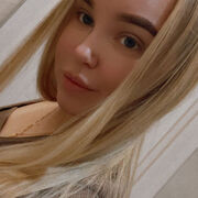 ���������� �����-���������, �����