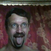 ���������� ������ ���, ���� ������� ����, 54 ����, ������������ 