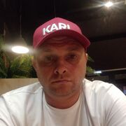 ���������� ������������, ���� ������� �������, 45 ���, ������������ ��� ������, ����� � ���������, c�������� ���������