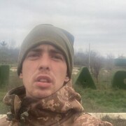 ���������� ����, ���� ������� �������, 32 ����, ������������ ��� ������, ����� � ���������