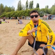  ,   Mutake, 31 ,  