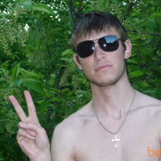 ���������� ��������, ���� ������� ������, 36 ���, ������������ ��� ������, ����� � ���������, c�������� ���������