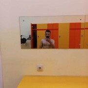 ���������� ����, ���� ������� ����, 29 ���, ������������ ��� ����� � ���������, c�������� ���������