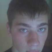 ���������� �����������, ���� ������� ����, 30 ���, ������������ ��� ����� � ���������, c�������� ���������