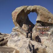 ���������� ������, ���� ������� ������, 35 ���, ������������ ��� ������, ����� � ���������