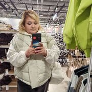 ���������� �����, ���� ������� Nata, 46 ���, ������������ ��� ������, ����� � ���������